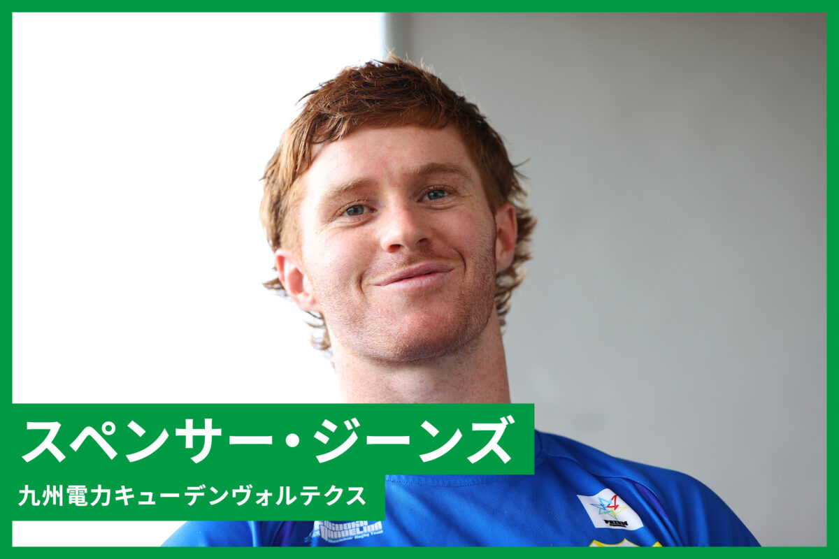 スペンサー・ジーンズ［九州電力キューデンヴォルテクス］◎日本好き。日本向き。